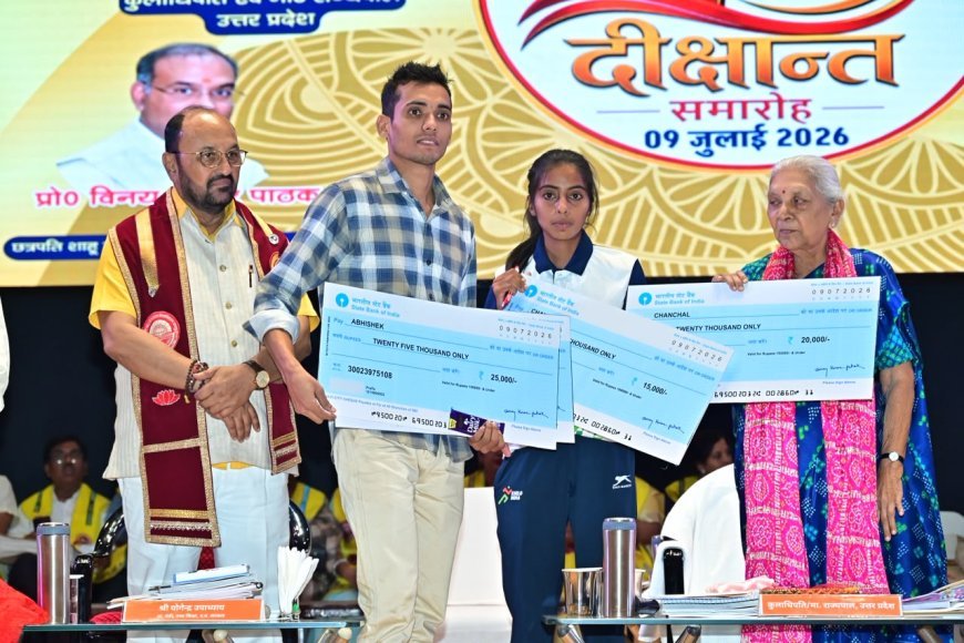 कानपुर सीएसजेएमयू का 41वां दीक्षांत समारोह: राज्यपाल आनंदीबेन पटेल ने बांटी डिग्रियां, बेटियों ने जीते सबसे ज्यादा मेडल