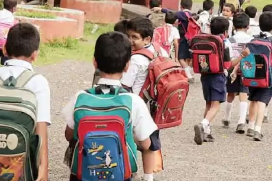 UP Education News: यूपी के प्राथमिक स्कूलों में चलेगा कैच-अप शिक्षण अभियान, बच्चों का पढ़ाई का स्तर सुधारने की तैयारी