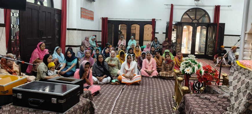 श्रद्धा व उत्साह से मनाया गुरू हरगोबिंद साहिब का प्रकाश पर्व