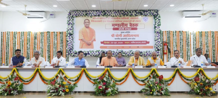 Special: ग्राम सचिवालय में 1 जुलाई से बैठेंगे लेखपाल, अब ग्रामीणों को नहीं लगाने पड़ेंगे तहसील के चक्कर 