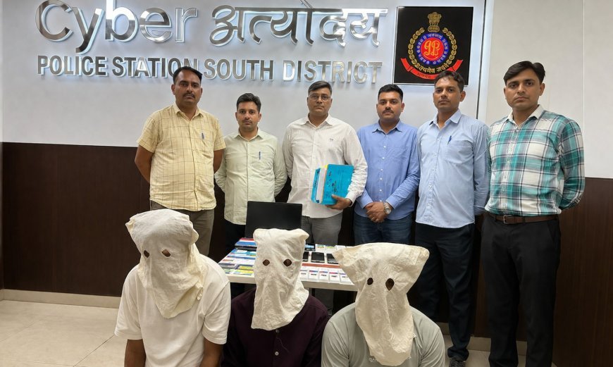 Cyber Fraud Delhi Police Action: फर्जी IPS और CBI अफसर बनकर डराने वाले तीन साइबर ठग पश्चिम बंगाल से गिरफ्तार