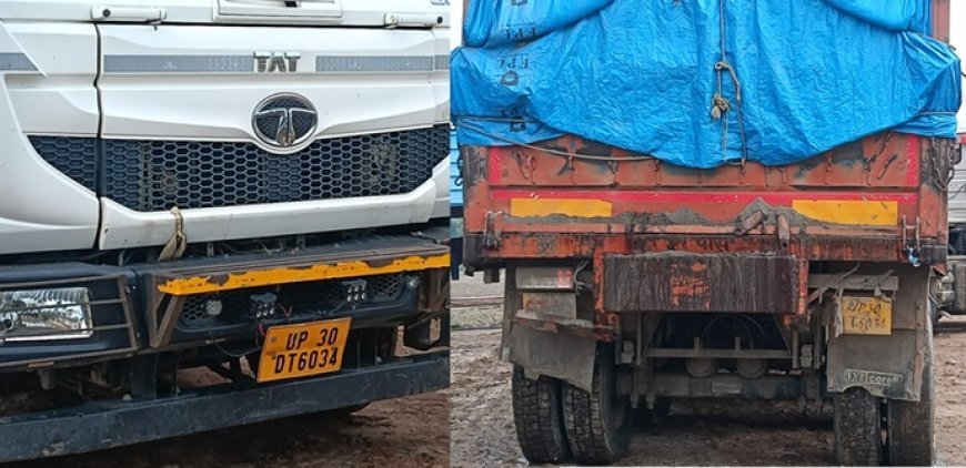 ओवरलोडिंग पर एआरटीओ की कार्रवाई, डंपर सीज, 1.32 लाख जुर्माना 