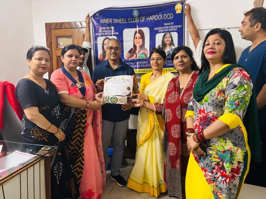 इनर व्हील क्लब ऑफ हरदोई डी.ओ.डी. के नए सत्र 2026-27 का शुभारंभ, सोनिया मिश्रा बनीं अध्यक्ष