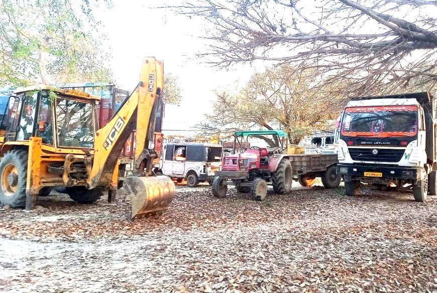 Hardoi Illegal Mining: हरदोई में अवैध मिट्टी खनन पर पुलिस का बड़ा एक्शन, 4 ट्रैक्टर-ट्रॉली जब्त कर किए सीज