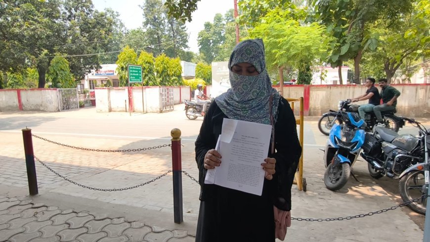 Saharanpur Triple Talaq Case: सहारनपुर में महिला ने पति पर लगाया जबरन हलाला और तीन तलाक का आरोप, SSP से शिकायत