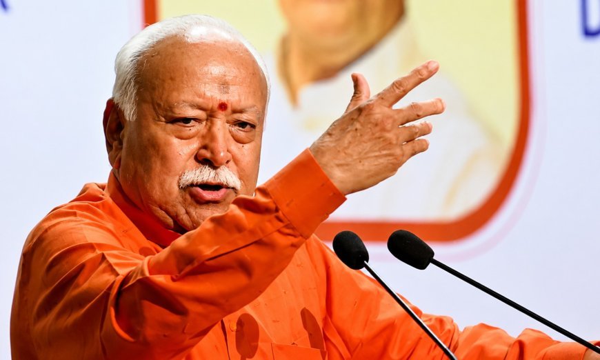 मोहन भागवत का बड़ा बयान: विभाजन के बाद पाकिस्तान से भारत आए लोग शरणार्थी नहीं, विस्थापित योद्धा थे