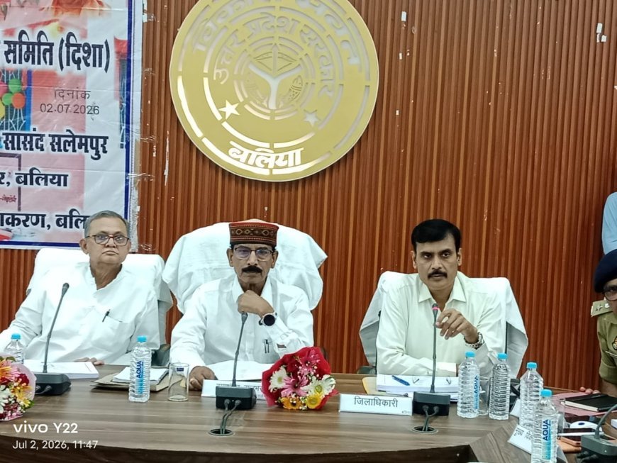 राम मंदिर चढ़ावा प्रकरण पर सपा सांसद रामाशंकर विद्यार्थी का बड़ा आरोप, बोले- 'यह चोरी नहीं, सीधे डकैती है'