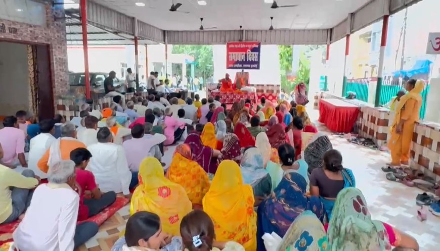 संडीला में मानव उत्थान सेवा समिति का सत्संग: महात्मा विद्युतानन्द बोले- भक्ति से ही होगा जीवन का उद्धार