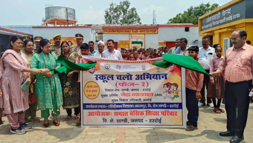 सीडीओ नेहा व्याडवाल ने स्कूल चलो अभियान रैली को दिखाई हरी झंडी, 'एक पेड़ माँ के नाम' अभियान के तहत किया पौधारोपण