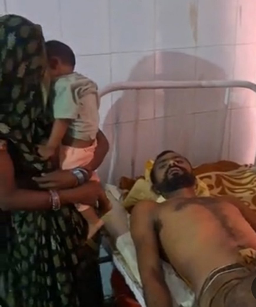 हरदोई में क्रूरता: खेतों में घास काटने गए युवक को बंधक बनाकर बेरहमी से पीटा, हालत गंभीर, केस दर्ज