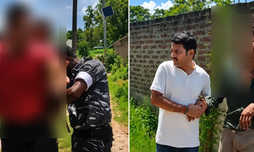 Begusarai Crime: बेगूसराय में कुख्यात सोनू सिंह और मोनू सिंह अवैध हथियारों के साथ गिरफ्तार, गिरफ्तारी का वीडियो सोशल मीडिया पर वायरल