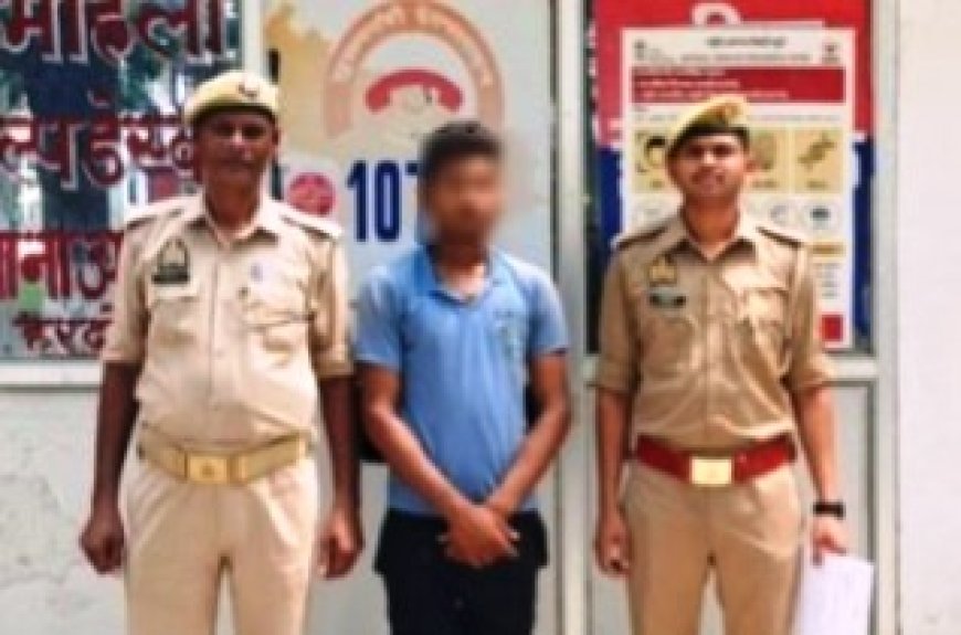 Hardoi Crime News: युवती को आत्महत्या के लिए उकसाने का आरोपी अभिषेक गिरफ्तार, हरदोई पुलिस की बड़ी कार्रवाई