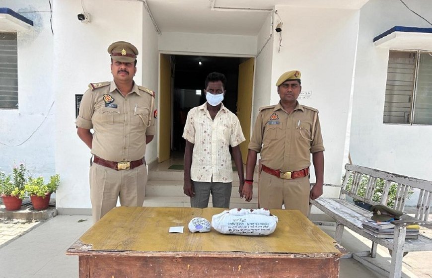 सुरसा पुलिस ने 1.2 किलो अवैध गांजे के साथ हिस्ट्रीशीटर आरोपी को किया गिरफ्तार