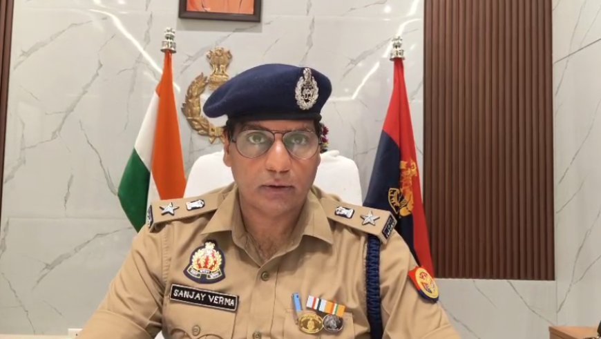 मुजफ्फरनगर में धर्म परिवर्तन कराने के आरोप में मदरसा संचालक समेत दो पर मुकदमा दर्ज