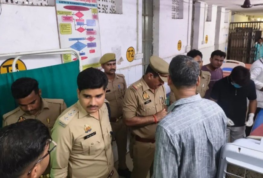 Hardoi: ड्यूटी पर तैनात दो सिपाही सड़क हादसों में गंभीर घायल, मेडिकल कॉलेज में भर्ती