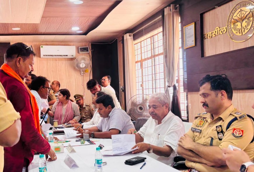 संपूर्ण समाधान दिवस: सात तहसीलों में पहुंचीं 504 शिकायतें, 58 का मौके पर निस्तारण।