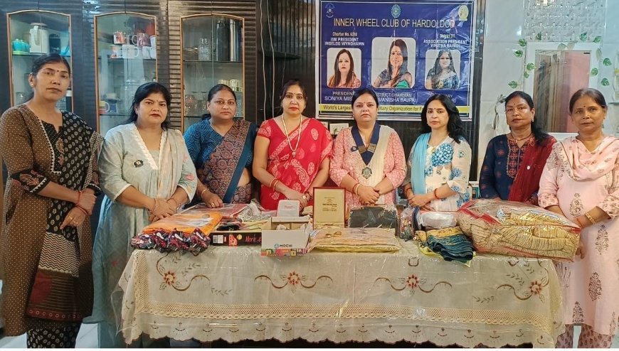 इनर व्हील क्लब ऑफ हरदोई डी.ओ.डी. ने गरीब कन्या के विवाह में बढ़ाया सहयोग का हाथ, आर्थिक सहायता व गृहस्थी का सामान किया भेंट