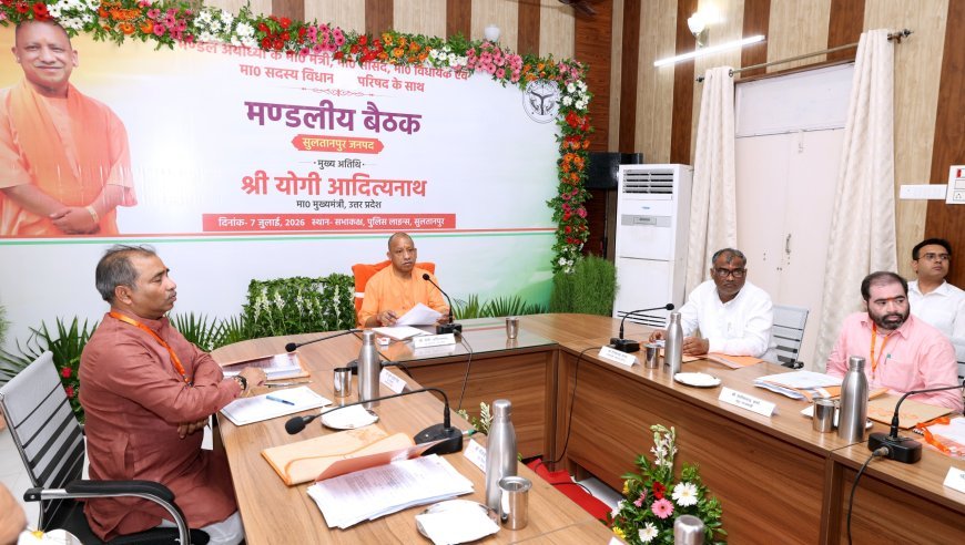 योगी सरकार जनसहभागिता से मनाएगी ‘हरियाली का उत्सव,12 जुलाई को रोपे जाएंगे 35 करोड़ पौधे 
