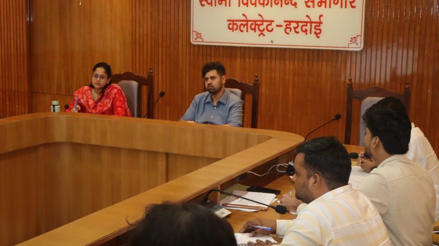 जल जीवन मिशन की समीक्षा में डीएम अनुनय झा सख्त, समयबद्ध जलापूर्ति और गुणवत्ता सुनिश्चित करने के निर्देश