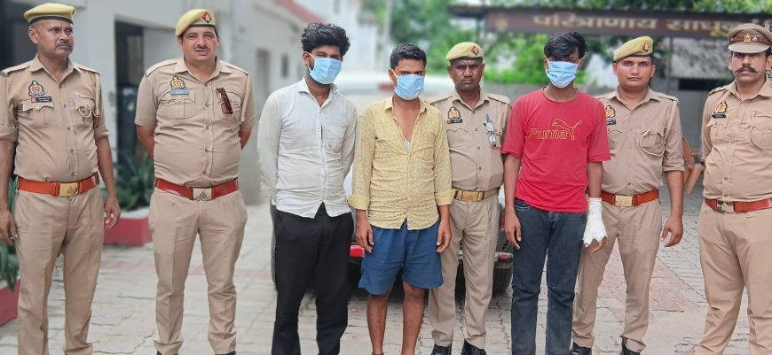 हरदोई में घर में हाथ साफ करने वाले तीन चोर गिरफ्तार, नकदी और आभूषण बरामद