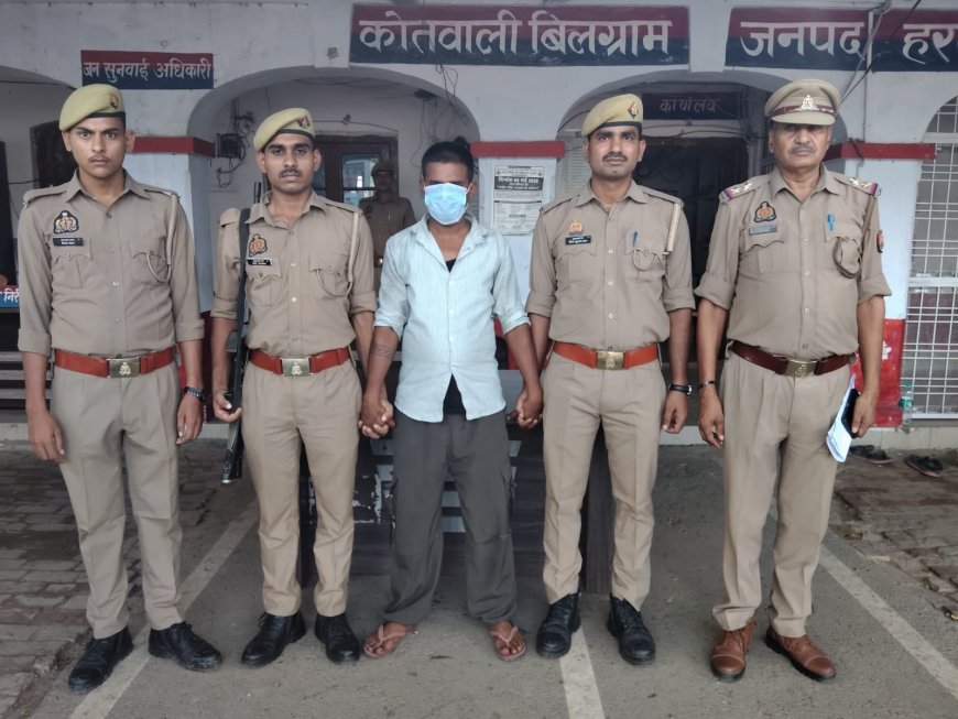 हरदोई: ननिहाल से किशोरी को भगाने के मामले में कानपुर का आरोपी गिरफ्तार, पॉक्सो और एससी-एसटी एक्ट में कार्रवाई