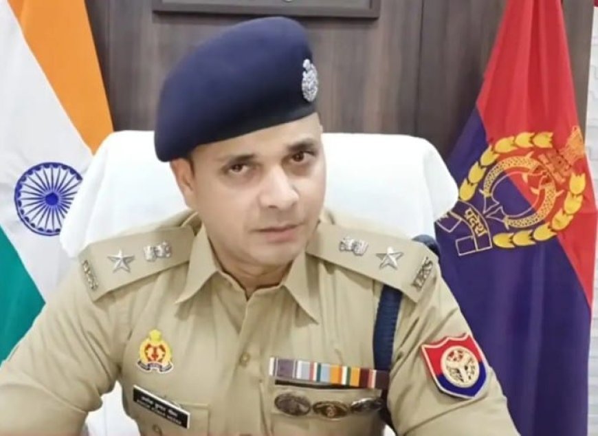 Hardoi: रिश्वत लेते पकड़े गए उपनिरीक्षक, एसपी ने किया निलंबित