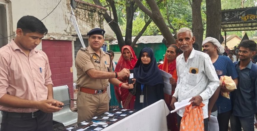 हरदोई पुलिस की बड़ी सफलता: 5 माह में 167 गुमशुदा मोबाइल बरामद, करीब 30 लाख रुपये के फोन मालिकों को लौटाए