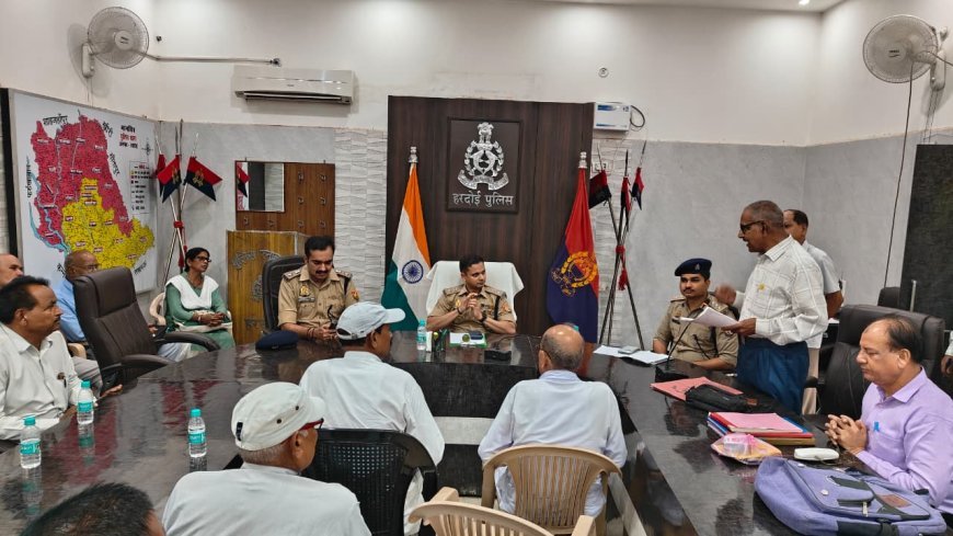 Hardoi: पुलिस अधीक्षक ने पुलिस पेंशनर्स के साथ की गोष्ठी, समस्याएं सुनकर दिए त्वरित समाधान के निर्देश