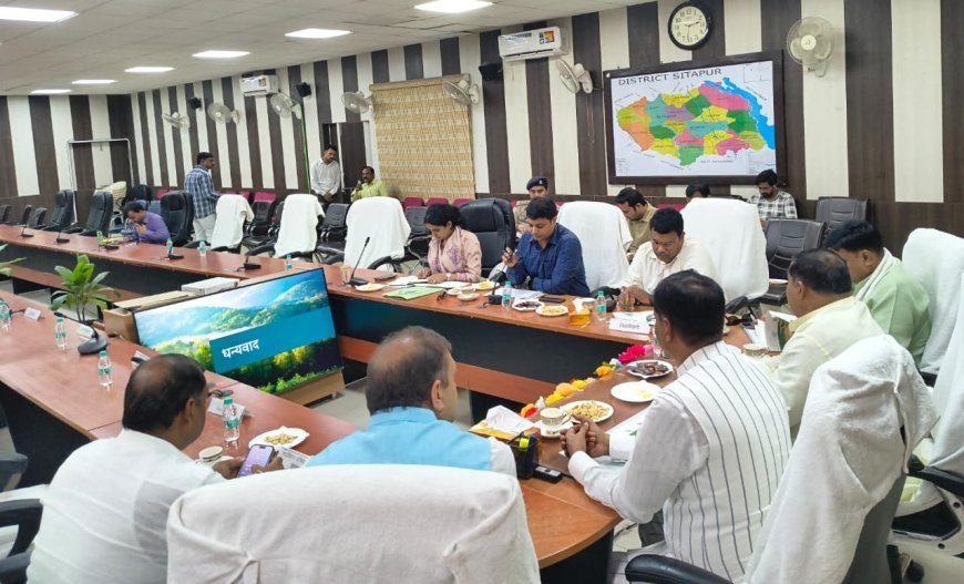 सीतापुर में वृक्षारोपण महायज्ञ को लेकर कलेक्ट्रेट में बड़ी बैठक, विधायकों ने दिए नदियों के किनारे और गौशालाओं में पौधे लगाने के सुझाव