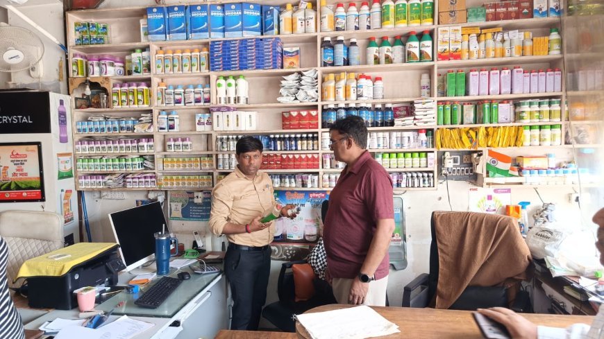 सीतापुर में कीटनाशक दुकानों पर कृषि विभाग के छापे, 34 दुकानों की जांच कर 11 सैंपल प्रयोगशाला भेजे