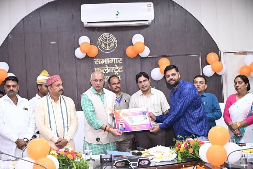 योगी सरकार का शिक्षकों को बड़ा तोहफा: 5 लाख तक कैशलेस इलाज, छात्रों के खातों में पहुँचे ₹1200