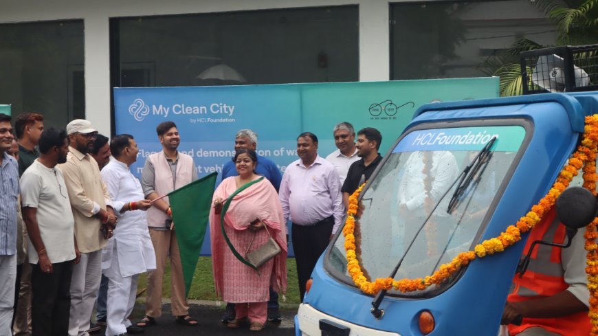 हरदोई में 'माई क्लीन सिटी' अभियान को मिली रफ्तार, डीएम अनुनय झा ने स्वच्छता वाहनों को दिखाई हरी झंडी