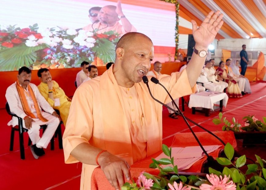 जिन्हें कब्रिस्तान प्यारा, वे ही कर रहे राम मंदिर का विरोधः मुख्यमंत्री