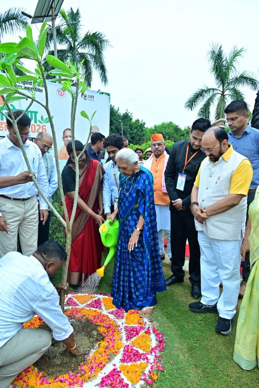 कानपुर सीएसजेएमयू दीक्षांत समारोह में राज्यपाल आनंदीबेन पटेल ने किया पौधारोपण, छात्र-छात्राओं को दिया पर्यावरण संरक्षण का संदेश