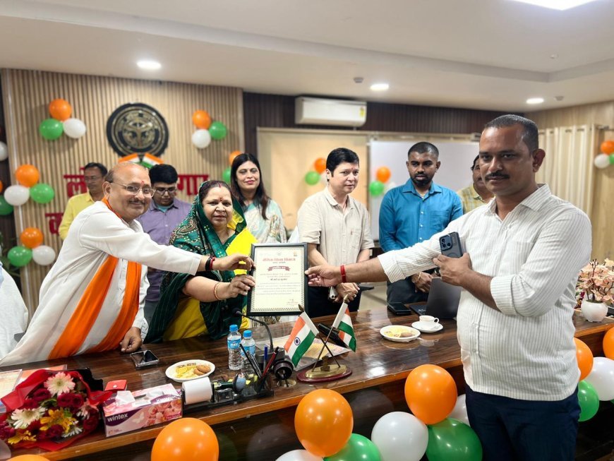 मगहर नगर पंचायत में वित्तीय पारदर्शिता की मांग: मनोनीत सभासद गौरव कुमार निषाद ने सरकारी अभिलेखों के निरीक्षण के लिए सौंपा पत्र