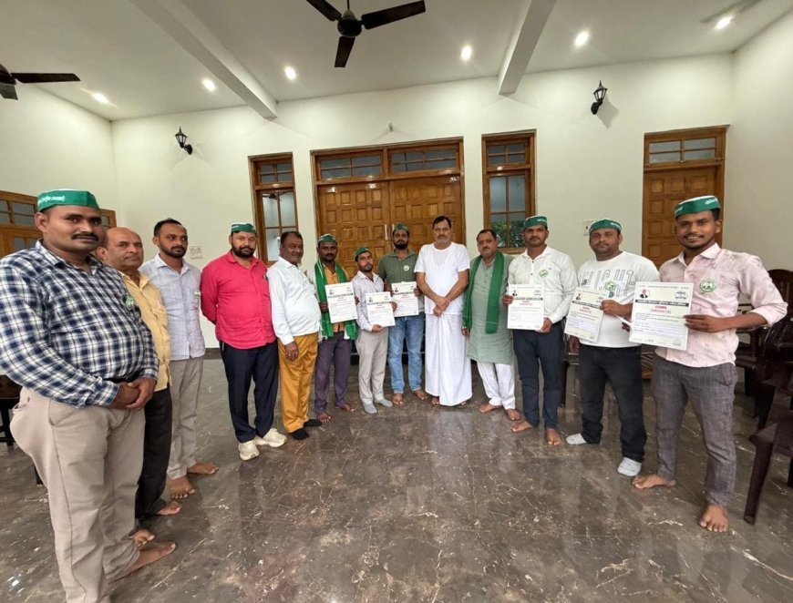 भाकियू लोकतांत्रिक का संगठन विस्तार, योगेश त्रिपाठी बने युवा मोर्चा जिलाध्यक्ष