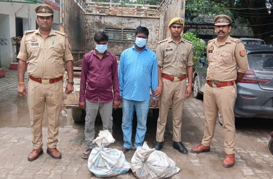 Hardoi: एनसीसी कंपनी के स्टोर से चोरी का खुलासा, 100 किलो एंगल कटपीस व लोहे की प्लेट सहित दो गिरफ्तार