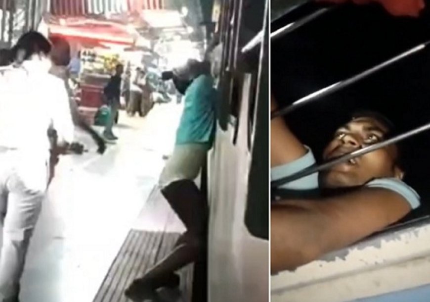 Bihar Train Viral Video: बिहार के खगड़िया में चलती ट्रेन की खिड़की से 7 किमी तक लटका रहा मोबाइल स्नेचर, यात्रियों ने पकड़ा हाथ