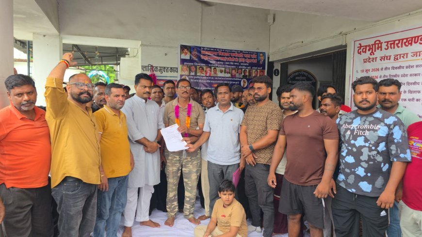सीताराम तिवारी का आमरण अनशन दूसरे दिन भी जारी, सोनू शर्मा, राजकुमार व अनिल वाल्मीकि समेत कई लोगों ने दिया समर्थन