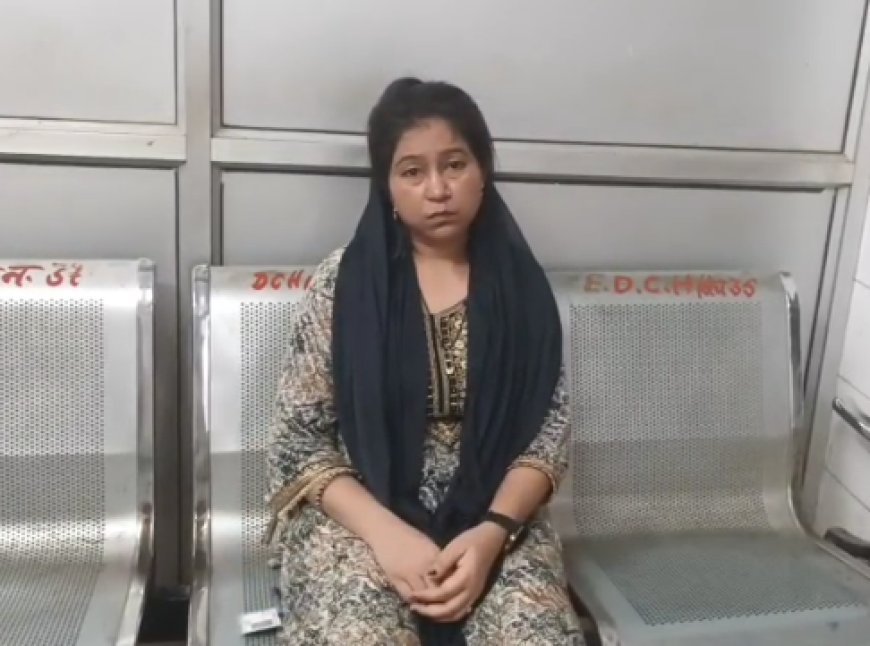 इंटर्नशिप कर रही महिला पर पति का हमला! अस्पताल में घुसकर मारपीट का आरोप, न्याय की गुहार