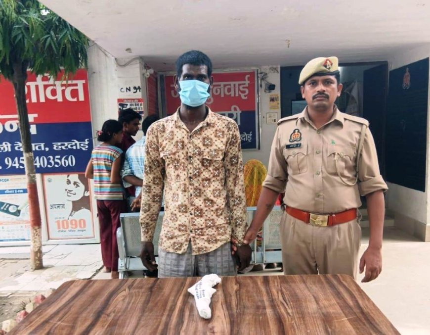 Hardoi Crime News: हरदोई में अवैध हथियार के साथ युवक गिरफ्तार, पुलिस ने भेजा जेल