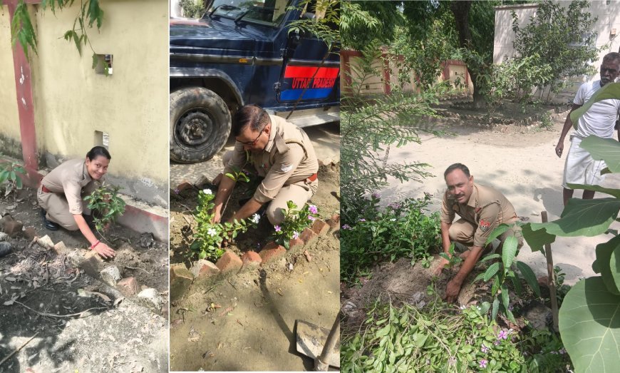 Hardoi News: अरवल थाने में एक पेड़ मां के नाम अभियान, थानाध्यक्ष अनिल कुमार सिंह ने टीम के साथ रोपे पौधे