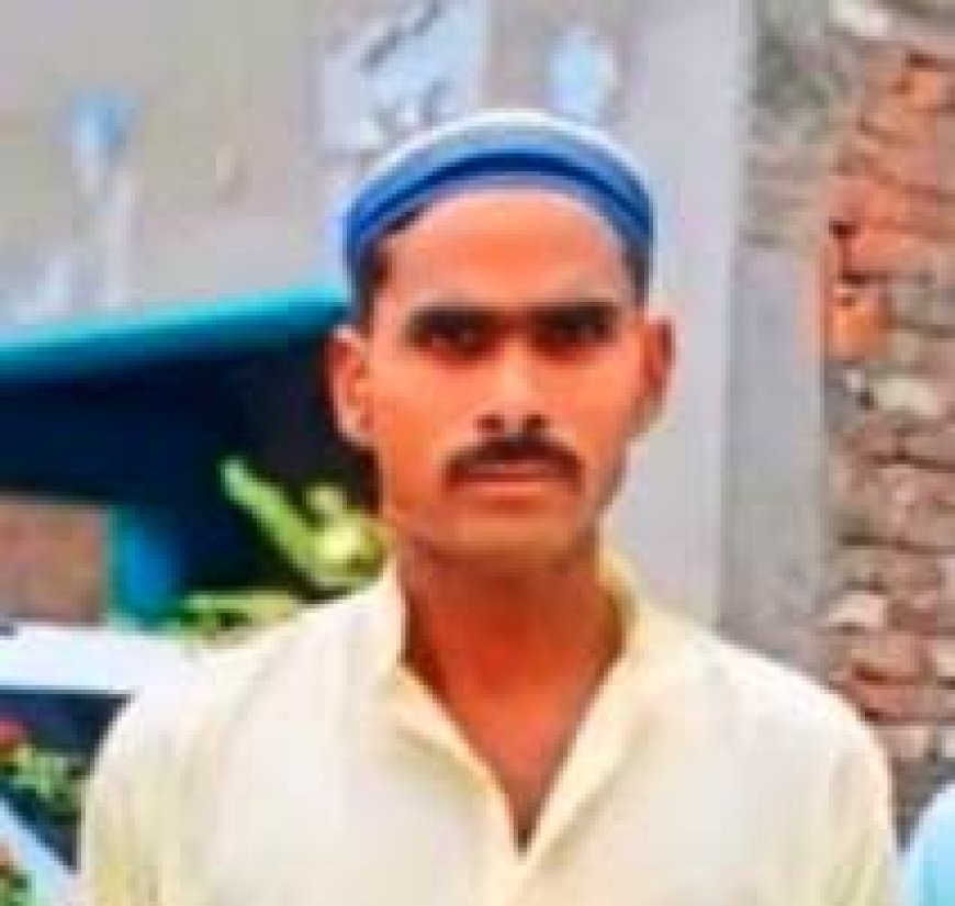 Lakhimpur Kheri News: धौरहरा में फर्नीचर कारीगर ने पेड़ से लटककर दी जान, अस्पताल में डॉक्टरों ने मृत घोषित किया