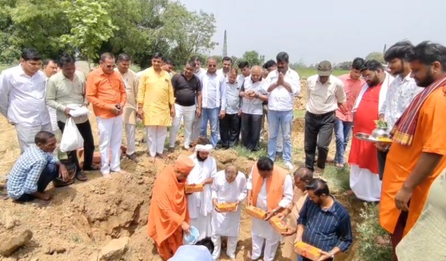 योगी सरकार की बड़ी सौगात: वंशगोपाल तीर्थ के सौंदर्यीकरण का भूमि पूजन, ₹4.5 करोड़ से बदलेगी तस्वीर