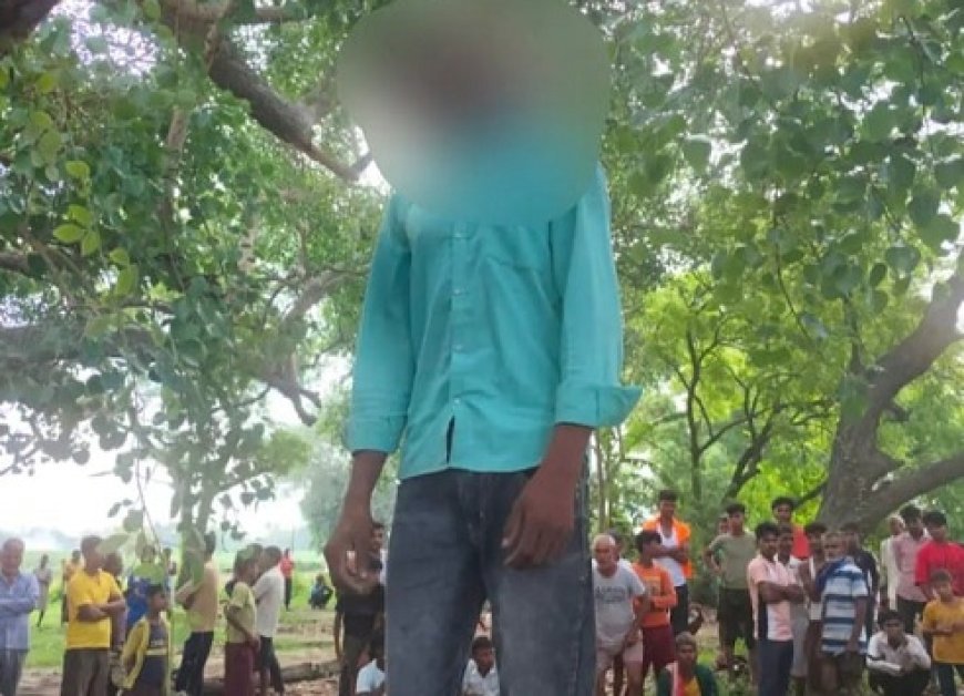 Hardoi: प्रताड़ना से तंग आकर युवक ने दी जान, महिला और उसके भाई पर केस दर्ज