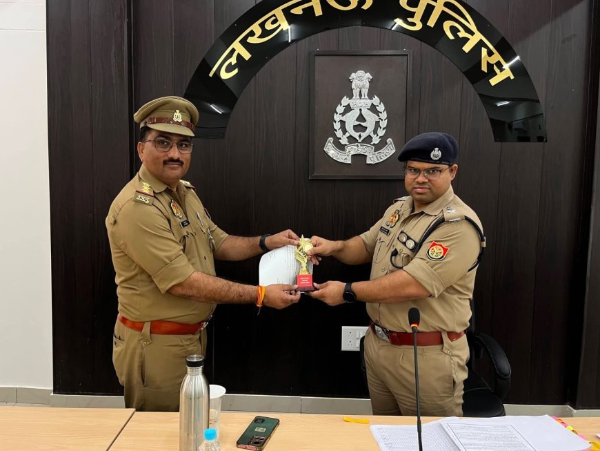 लखनऊ में थाना प्रभारी दिलेश कुमार सिंह बने सर्वश्रेष्ठ पुलिस अधिकारी: कानून-व्यवस्था और अपराध नियंत्रण में मिला पहला स्थान