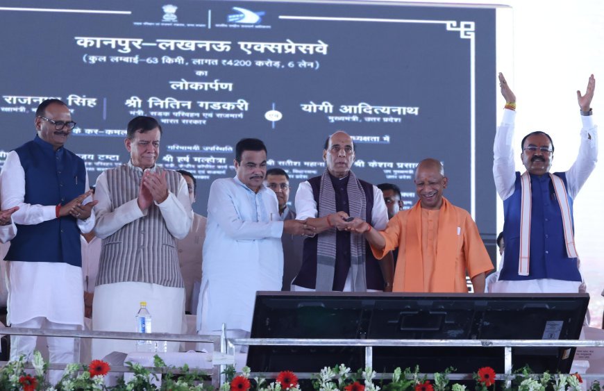 45 मिनट में लखनऊ से कानपुर, 4500 करोड़ रुपये की परियोजना ने बदली दो महानगरों की तस्वीर