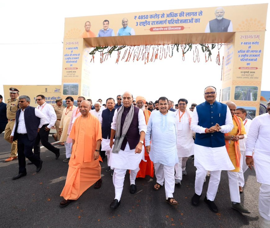सीएम योगी के नेतृत्व में चला सबसे बड़ा जल संरक्षण अभियान, देश के 27% अमृत सरोवर यूपी में