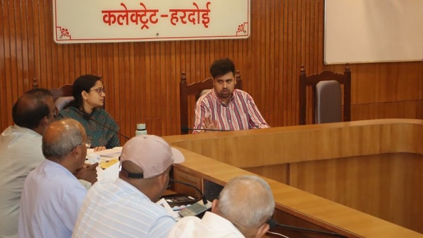 वन ट्रिलियन डॉलर इकोनॉमी लक्ष्य पर डीएम अनुनय झा की समीक्षा, योजनाओं के प्रभावी क्रियान्वयन के दिए निर्देश।