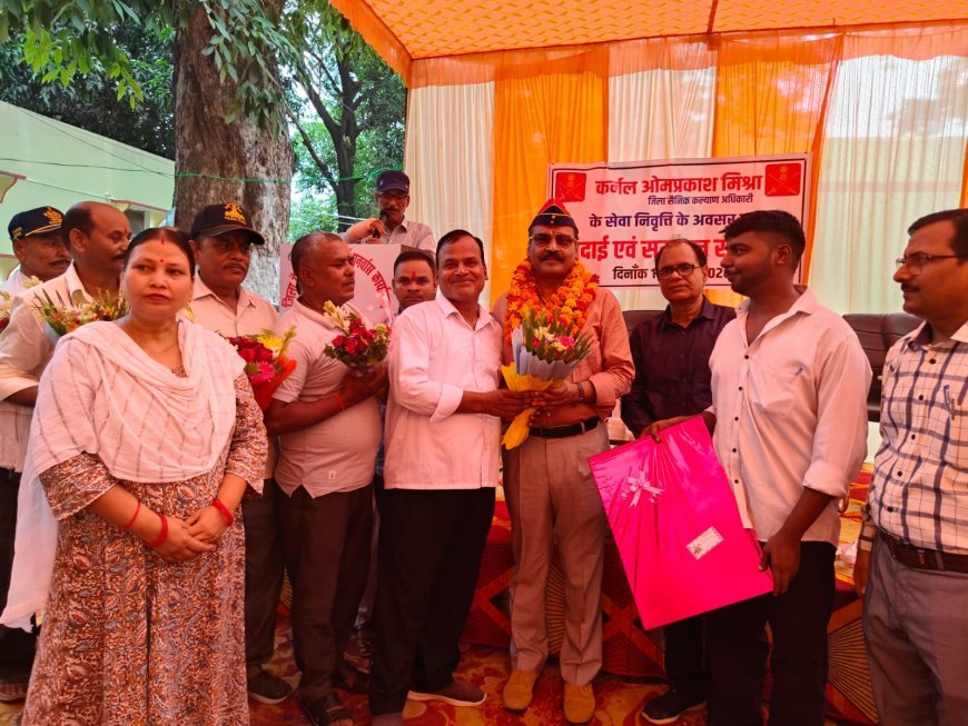 हरदोई में कर्नल ओपी मिश्र का भव्य विदाई समारोह आयोजित, नवागंतुक अधिकारी कमाण्डर राजीव पाठक का स्वागत, शहीदों को किया नमन